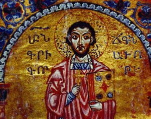Saint Grégoire de Narek