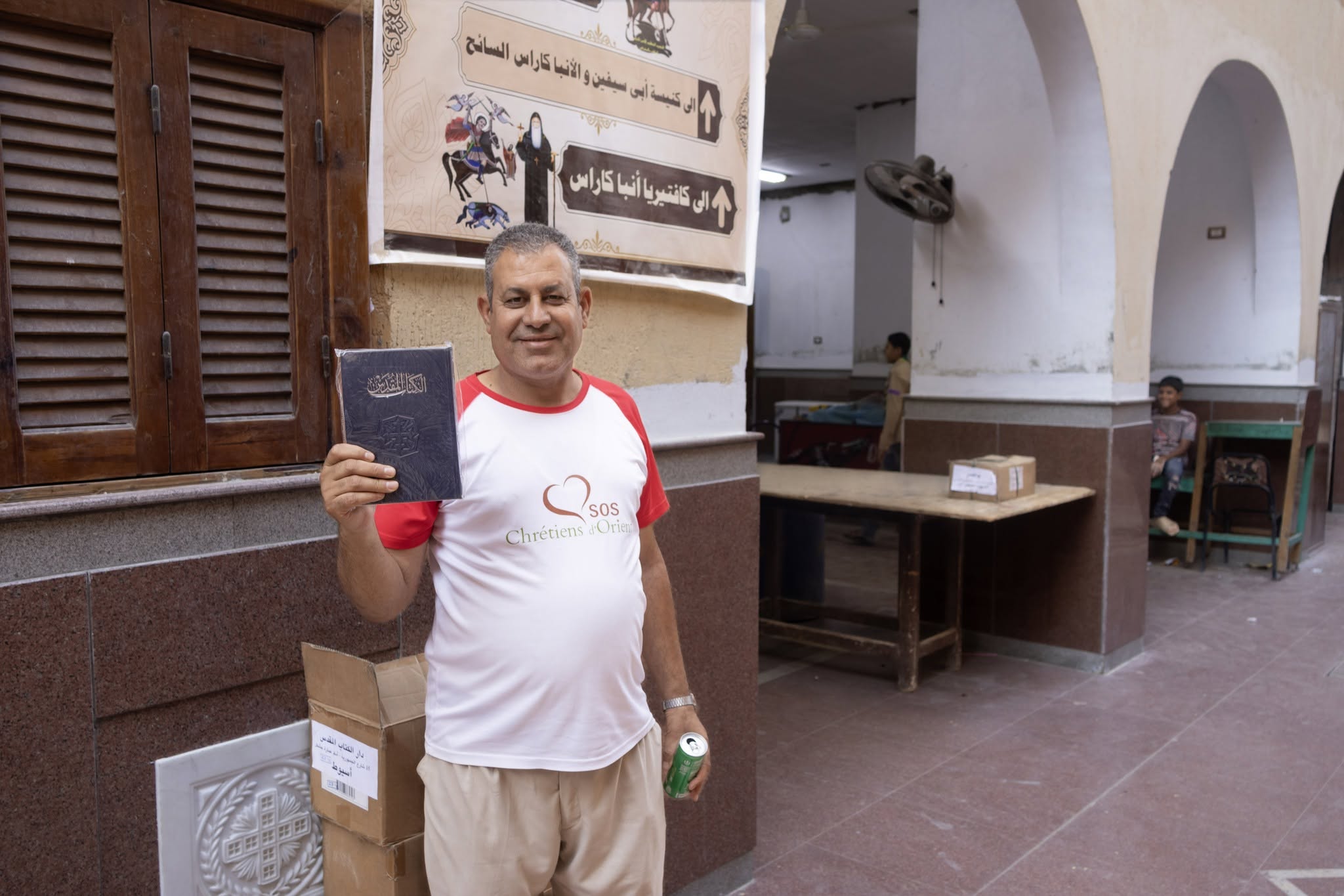 Egypte juillet 5
